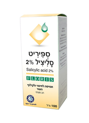 ספיריט סליציל 2% Floris