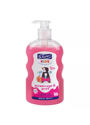 ‎קידס אל סבון ויטמינים לידיים לילדים ניחוח מסטיק