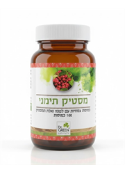 ‎כמוסות מסטיק תימני