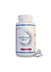קלצימיל D טבליות ללעיסה