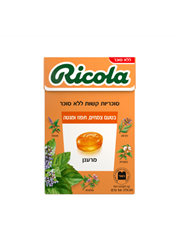 סוכריות בטעם צמחים תפוז ומנטה ללא סוכר