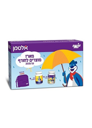 יומי מארז חורף