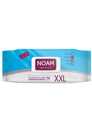 נועם מגבוני בד לחים ועבים למבוגרים XXL