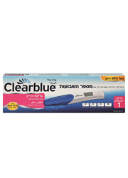 ‎קליר בלו בדיקת הריון דיגיטלית