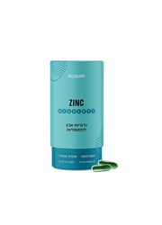 כמוסות אבץ ליפוזומליות בטכנולוגיית Beadlets כדוריות,