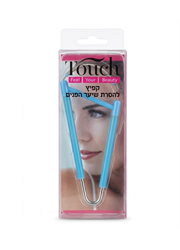 ‎קפיץ להסרת שיער פנים
