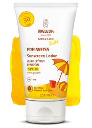 תחליב הגנה מהשמש לתינוק ולילד Edelweiss SPF30 