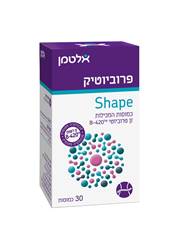 פרוביוטיק SHAPE 