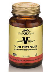 מולטי ויטמין-מינרל VM-75 בתוספת קרוטנואידים וצמחים סולגאר