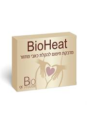 ‎Bioheat מדבקת חימום להקלה בכאבי מחזור