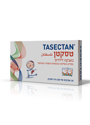 טסקטן באבקה לילדים‎ מסייע בשליטה והפחתת תסמיני שלשול Tasectan