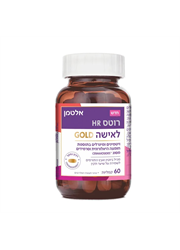רוטס HR לאישה Gold