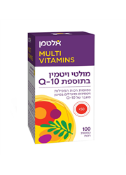 מולטי ויטמין בתוספת Q10