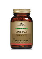 אכינצאה Echinacea Herb