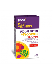 מולטי ויטמין Probiotic Young לנוער