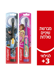 ‎מברשת שיניים חשמלית עם סוללות לגילאי 3 ומעלה