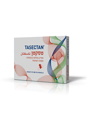 טסקטן מסייע בשליטה והפחתת תסמיני שלשול Tasectan