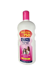 סרקל מרכך לילדים גודל מיוחד