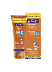 אולטרסול KIDS קרם פנים SPF50