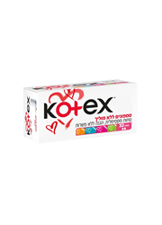 טמפונים ללא מוליך - מיני