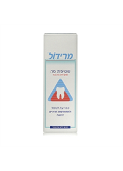 שטיפת מי פה לחניכיים רגישות מרידול