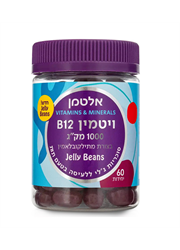 ויטמין B12 ג'לי בינס 1000 מקג