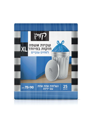 קוויק 25 שקיות אשפה חזקות במיוחד לפחים ענקיים XL