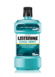 ליסטרין שטיפת פה מנטה קריר COOL MINT Listerine