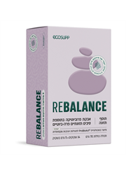Rebalance אבקת פרוביוטיקה
