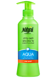 ‎AQUA‎ לחות קלילה לשיער צבוע נטורל פורמולה