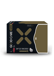 גוד קר סופר התחבושת הבריאה בטכנולוגיית האניון