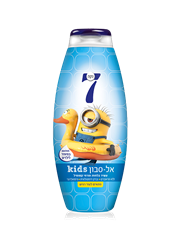 אל סבון מיניונים Kids לילדים