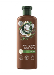 שמפו חלב קוקוס