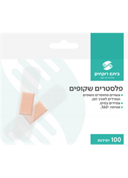 ‎פלסטרים שקופים