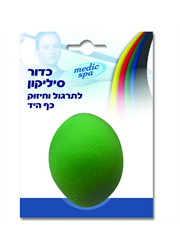 כדור סיליקון ירוק לתרגול וחיזוק כף היד