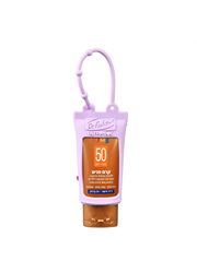 ‎אולטרסול קידס קרם הגנה לפנים מעוצב SPF50