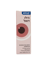 הילו דואל טיפות עיניים מסככות עם אקטואין קיוומא 