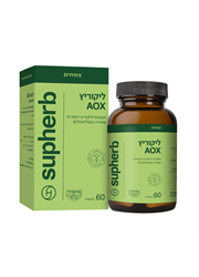 ‎ליקוריץ AOX