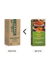 כורכומין MP30 ליקוויד ג'ל
