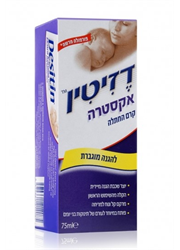 קרם החתלה דזיטין אקסטרה