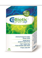 קו ביוטיק פרוביוטיקה CO-BIOTIC