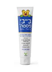 בייבי פסטה משחת החתלה