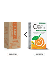 ויטמין C לא חומצי 600 מג