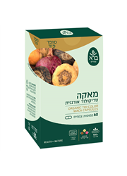 מאקה פרימיום אורגנית ORGANIC PREMIUM MACA 