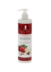 קרם לחות תמצית רימונים לשיער מתולתל