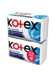 תחבושות אקסטרה לונג לילה עם כנפיים