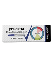 בדיקת ביוץ ביתית - מארז 7 בדיקות