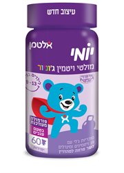 יומי מולטי ויטמין ג'וניור