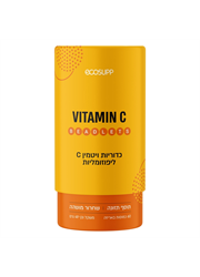 כדוריות ויטמין C ליפוזומליות 500 מג