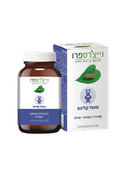 ‎טוטאל קלנס TOTAL CLEANSE